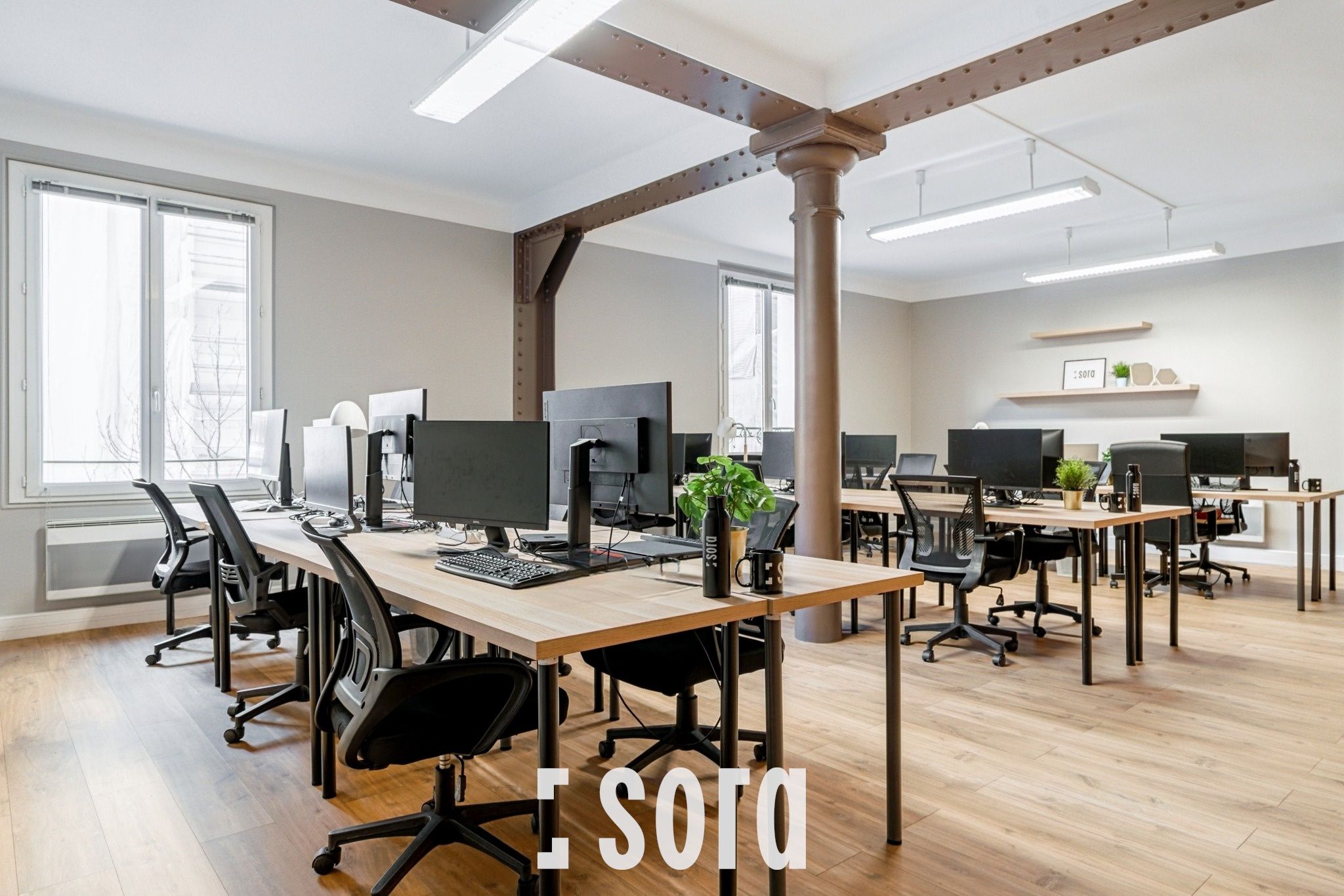 Bureaux à louer paris 5